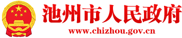 鄂溫克族自治旗人民政府
